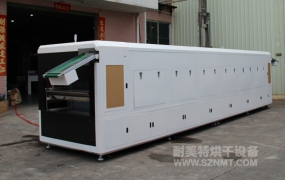 NMT-SDL-663蘋(píng)果手機配件專(zhuān)用隧道爐（鑫聯(lián)為）